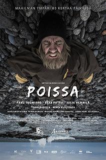 Постер Исчезающий (Poissa)