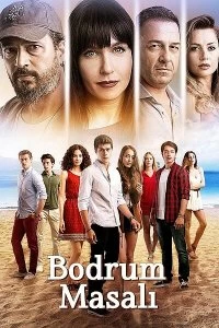 Постер Бодрумская сказка (Bodrum Masali)