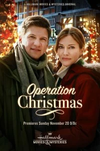 Постер Операция "Рождество" (Operation Christmas)