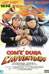 Постер Подкаблучник в океане (Com'è dura l'avventura)