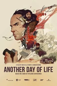 Постер Еще один день жизни (Another Day of Life)