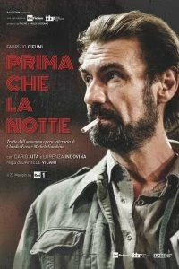 Постер Перед Ночью (Prima che la notte)