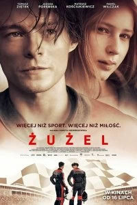 Постер Спидвей (Zuzel)