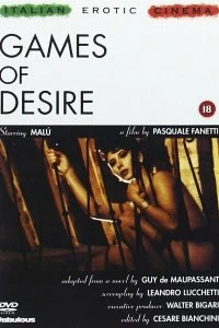 Постер Игры желаний (Games of Desire)