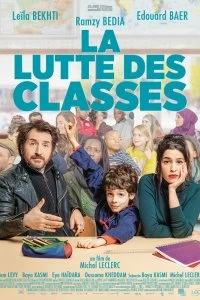 Постер Классовая борьба (La lutte des classes)