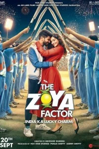 Постер Фактор Зои (The Zoya Factor)