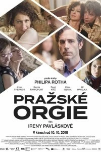 Постер Пражская оргия (Prazské orgie)