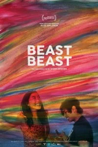 Постер Зверь зверь (Beast Beast)