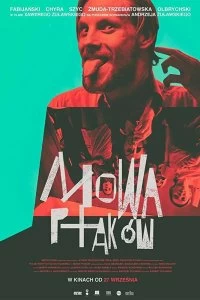 Постер Птичий язык (Mowa ptaków)