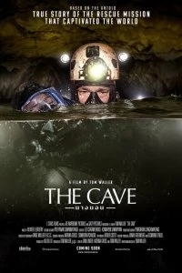 Постер Пещера (The Cave)