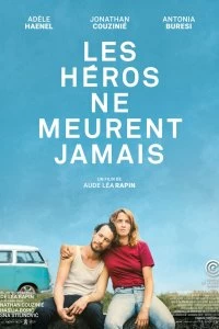 Постер Герои не умирают (Les héros ne meurent jamais)