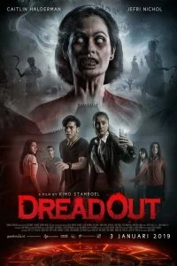 Постер Страх (DreadOut)