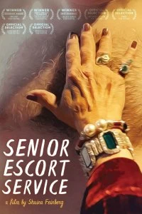 Постер Пожилой Эскорт (Senior Escort Service)