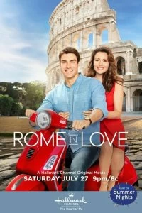 Постер Из Рима с любовью (Rome in Love)