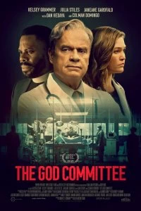 Постер Комитет Бога (The God Committee)