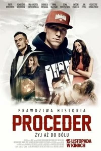 Постер Процедер (Proceder)