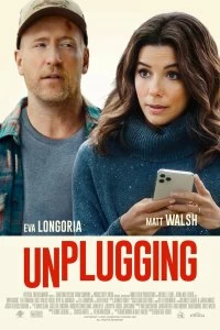 Постер Выходные оффлайн (Unplugging)