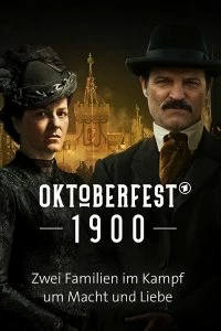 Сериал Империя Октоберфест — постер