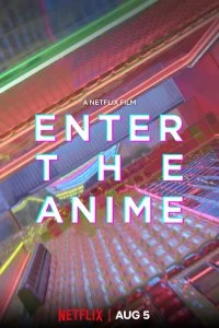 Постер Введение в аниме (Enter the Anime)