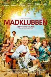 Постер Клуб гурманов (Madklubben)