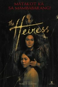 Постер Наследница (The Heiress)