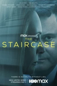 Сериал Лестница — постер