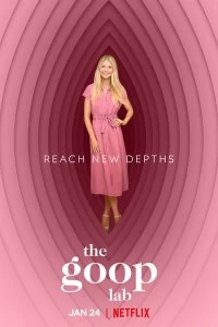 Сериал Лаборатория Goop — постер