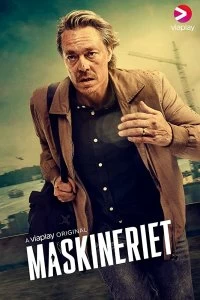 Сериал Механизмы — постер