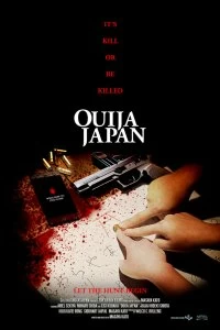 Постер Уиджа Япония (Ouija Japan)