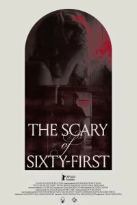 Постер Ужас на 61-й улице (The Scary of Sixty-First)