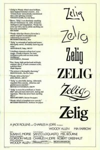 Постер Зелиг (Zelig)