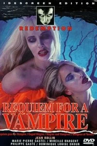 Постер Реквием по вампиру (Requiem pour un vampire)