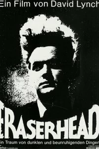 Постер Голова-ластик (Eraserhead)