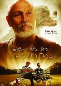 Постер Жизнь с псом (Life with Dog)