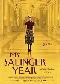 Постер Мой год в Нью-Йорке (My Salinger Year)