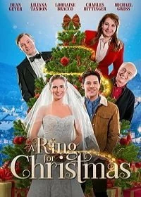 Постер Кольцо на Рождество (A Ring for Christmas)