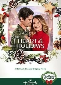 Постер Сердце Рождества (Heart of the Holidays)