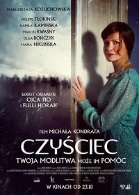 Постер Чистилище (Czysciec)