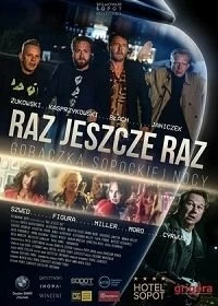 Постер Раз, еще раз (Raz, jeszcze raz)