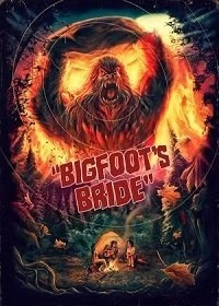 Постер Невеста для йети (Bigfoot's Bride)