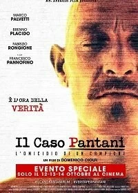 Постер Дело Пантани - Убийство чемпиона (Il caso Pantani - L'omicidio di un campione)