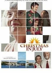 Постер Рождество в июле (Christmas in July)