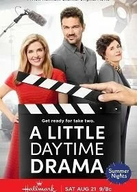 Постер Типичный дневной сериал (A Little Daytime Drama)