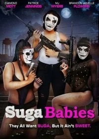 Постер Шуга Бэйбис (Suga Babies)