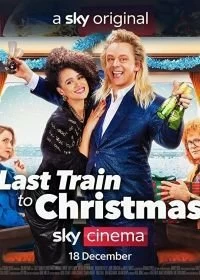 Постер Последний поезд в Рождество (Last Train to Christmas)