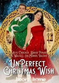 Постер Неидеальное рождественское желание (UnPerfect Christmas Wish)