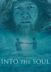 Постер В бездне души (Into the Soul)