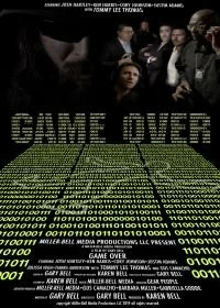 Постер Игра окончена (Game Over)