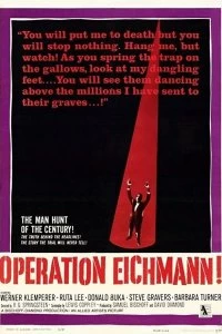 Постер Операция "Эйхманн" (Operation Eichmann)