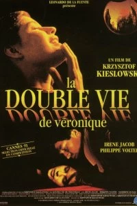 Постер Двойная жизнь Вероники (La double vie de Véronique)